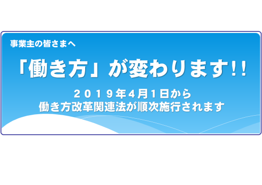 leaflet