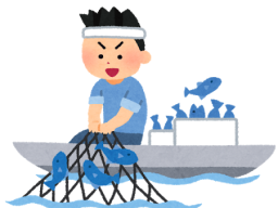 job_gyogyou_ryoushi