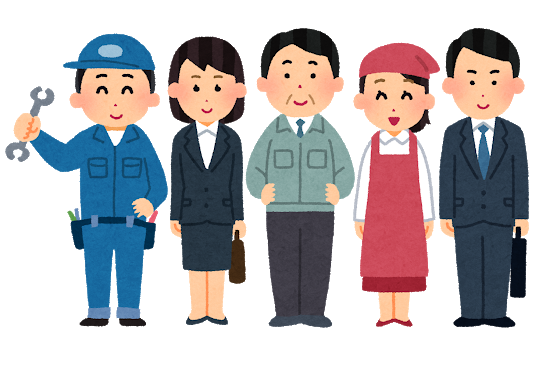 企業向け 障がい者の法定雇用率が引き上げになります 公益財団法人ふるさといわて定住財団