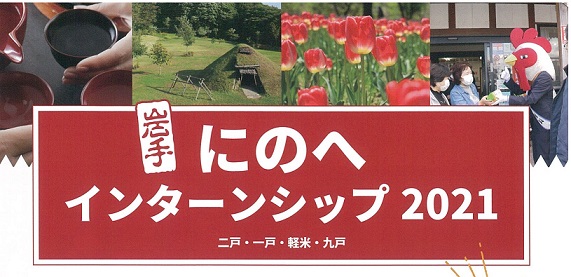 aikyatti